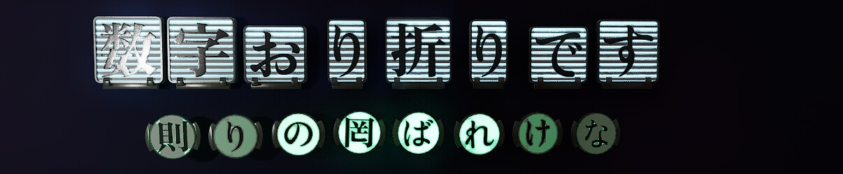 程序化广告牌生成工具 DF_Billboard