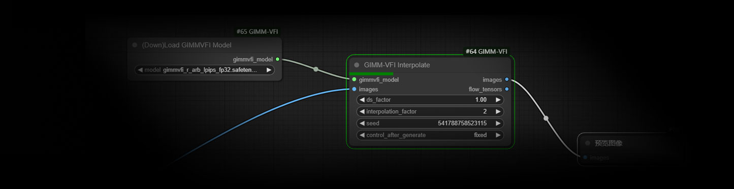 高分辨率补帧插件ComfyUI-GIMM-VFI(函模型下载)