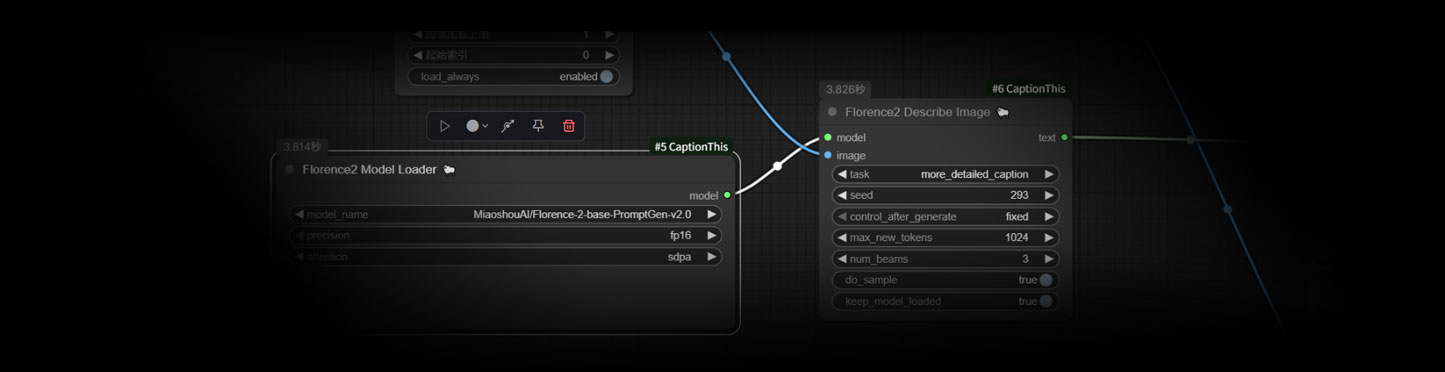 ComfyUI-CaptionThis图像提示词反推插件