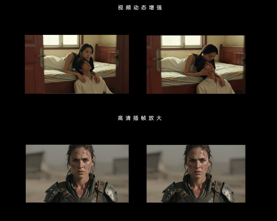 图片[6]-ComfyUI制作 MV《县城文学》-数字折叠